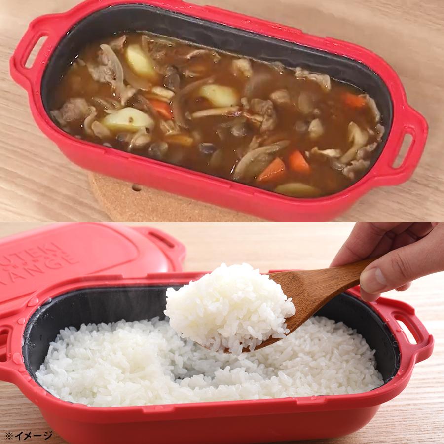 楽天市場】ムテキレンジ／電子レンジ調理器／1個 ／ 時短 キッチン