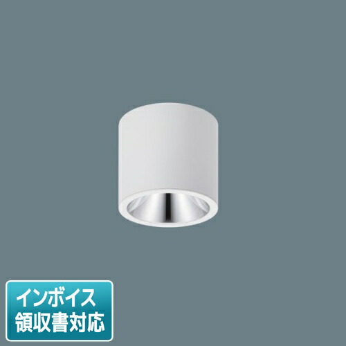 シーリング スポットライト パナソニック」の人気商品一覧 | 安い商品