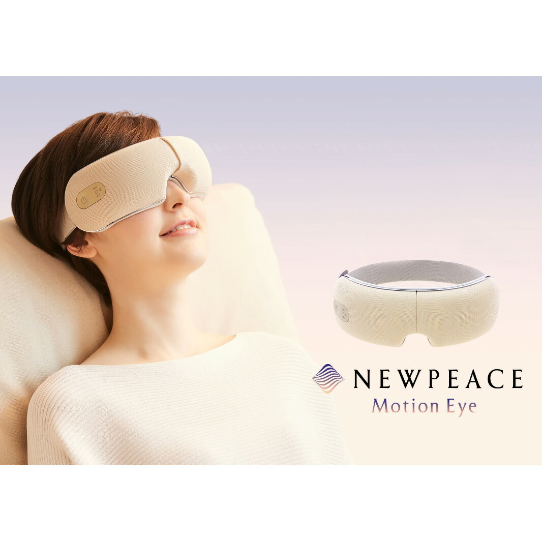 楽天市場】ヒューマンネットワーク 磁気イオン活水器 六銘泉谷川