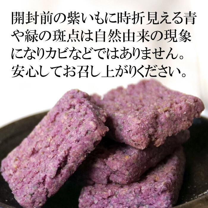 楽天市場】十二堂 おからクッキー 120枚 ダイエット 特大袋 60枚入×2袋