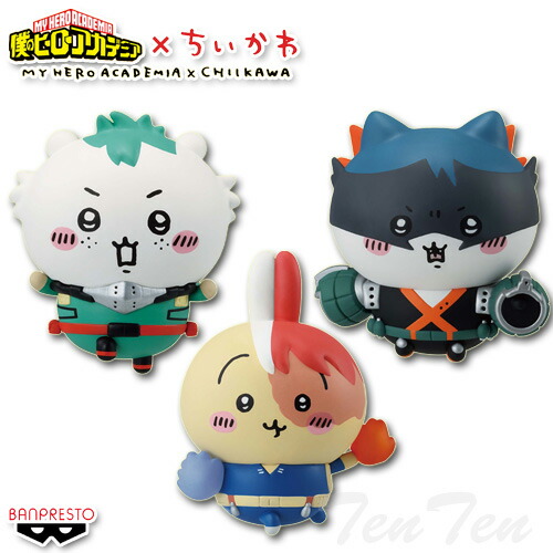 楽天市場】僕のヒーローアカデミア × ちいかわ フィギュア 3体セット