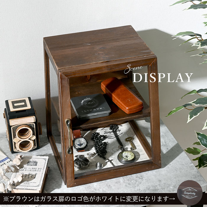 楽天市場】ガラスケース アンティーク 卓上 木製 ガラス 2段