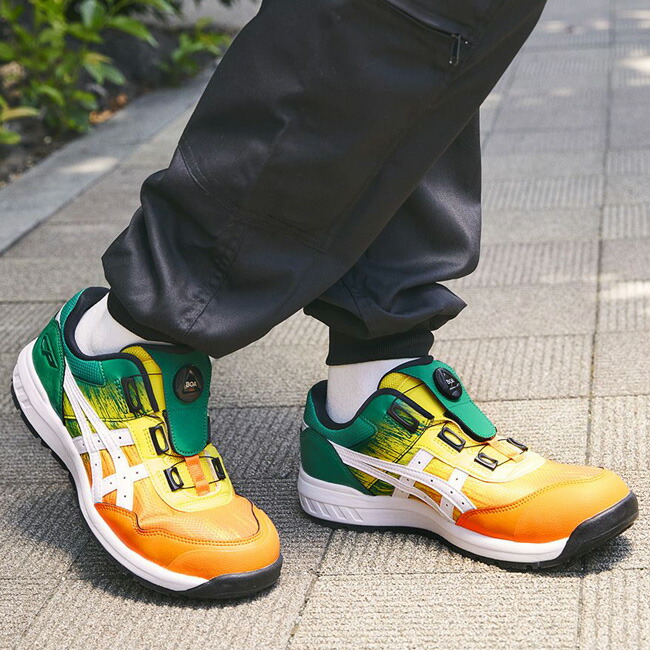 楽天市場】【即日発送可】アシックス 安全靴 色 ウィンジョブ CP209