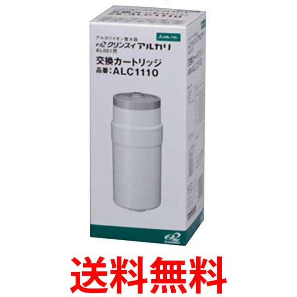 楽天市場】クリンスイ 浄水器 カートリッジ 据置型 浄水器用 AL001用