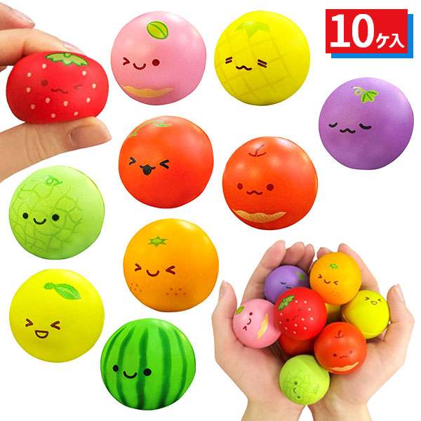 楽天市場】まんまる にっこりフルーツ スクイーズ{ 玩具 おもちゃ