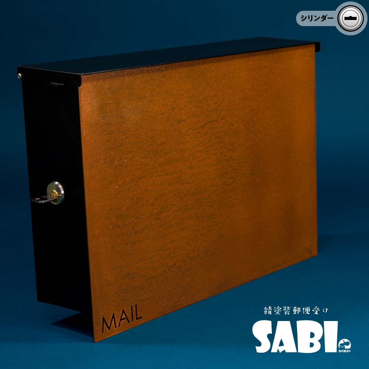 楽天市場】【スーパーセール価格！】【レビュー特典付き】 ポスト