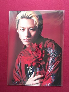 楽天市場】平野紫耀 グッズの通販