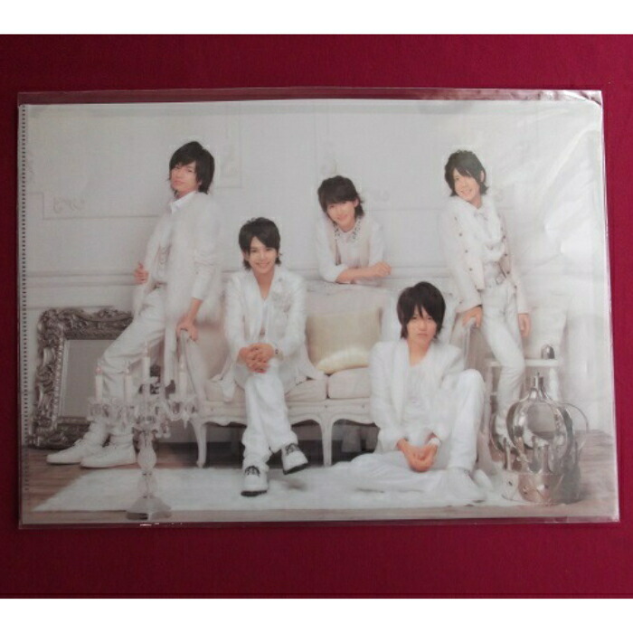 楽天市場】sexy zone クリアファイルの通販