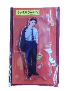 楽天市場】猪狩蒼弥（コレクション｜ホビー）の通販