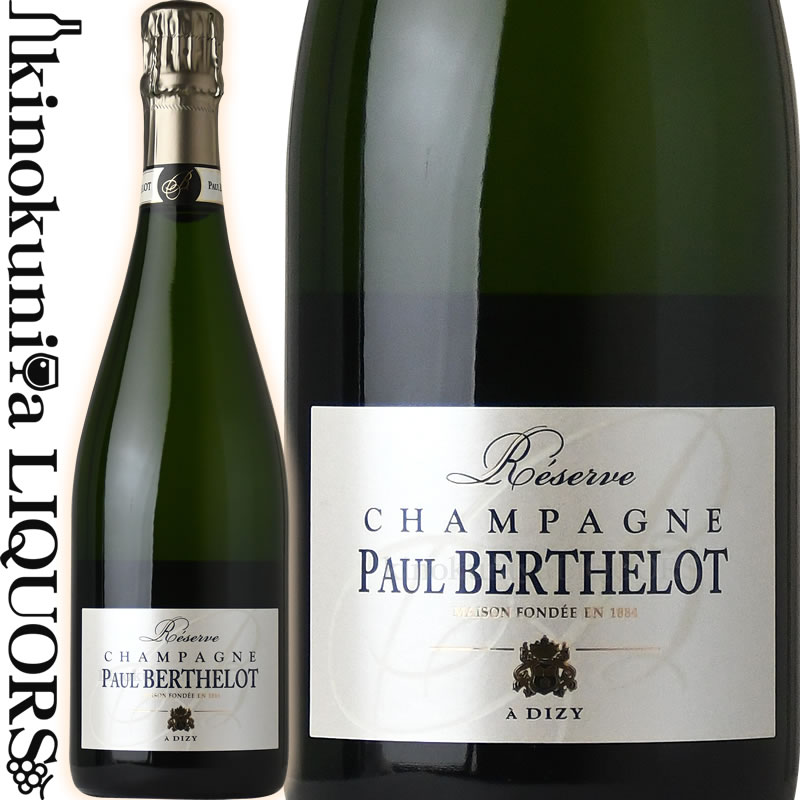 楽天市場】改定前【価格据置】シャンパーニュ ポール ベルトロー