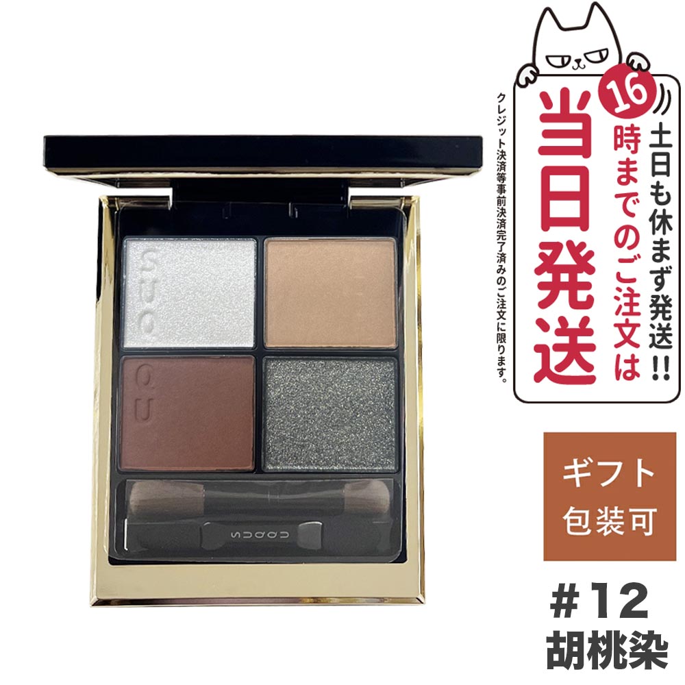 4973167058565-1a.jpg?fitin=720:720