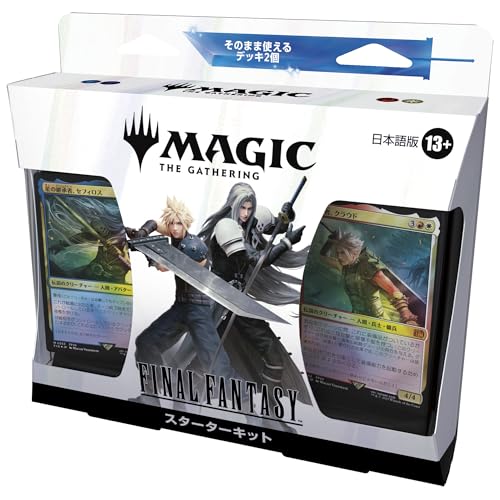 楽天市場】mtg スターター 日本語の通販