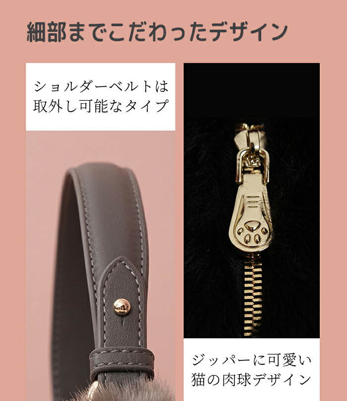 楽天市場】ショルダーバッグ ねこ 猫耳 猫 がま口 バッグ レディース