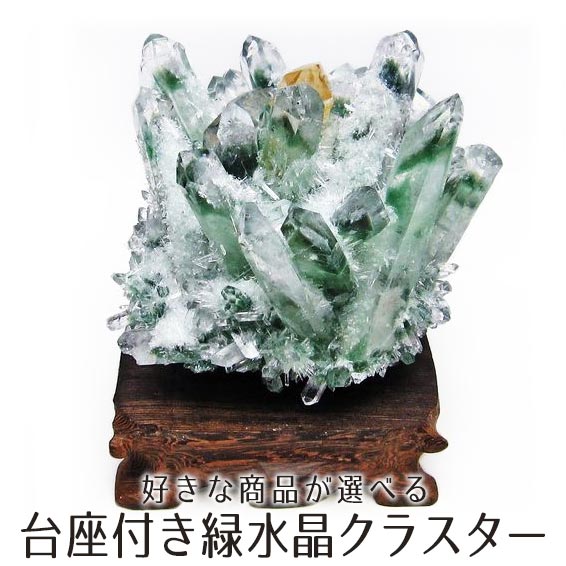 楽天市場】ローズクォーツ 六角柱｜rosequartz 薔薇石英 水晶ポイント