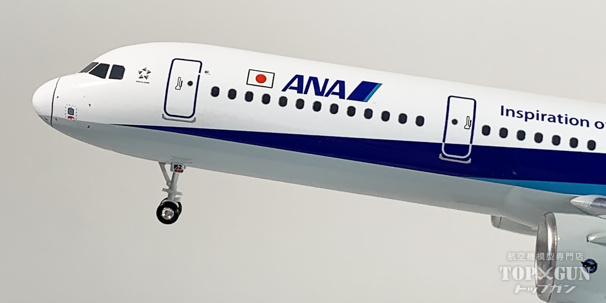 楽天市場】A321neo ANA 全日空 スナップフィットモデル(ドアコーション