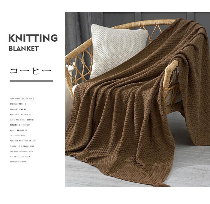 楽天市場】選べる4サイズ展開！ブランケット 夏用 おしゃれ マルチ