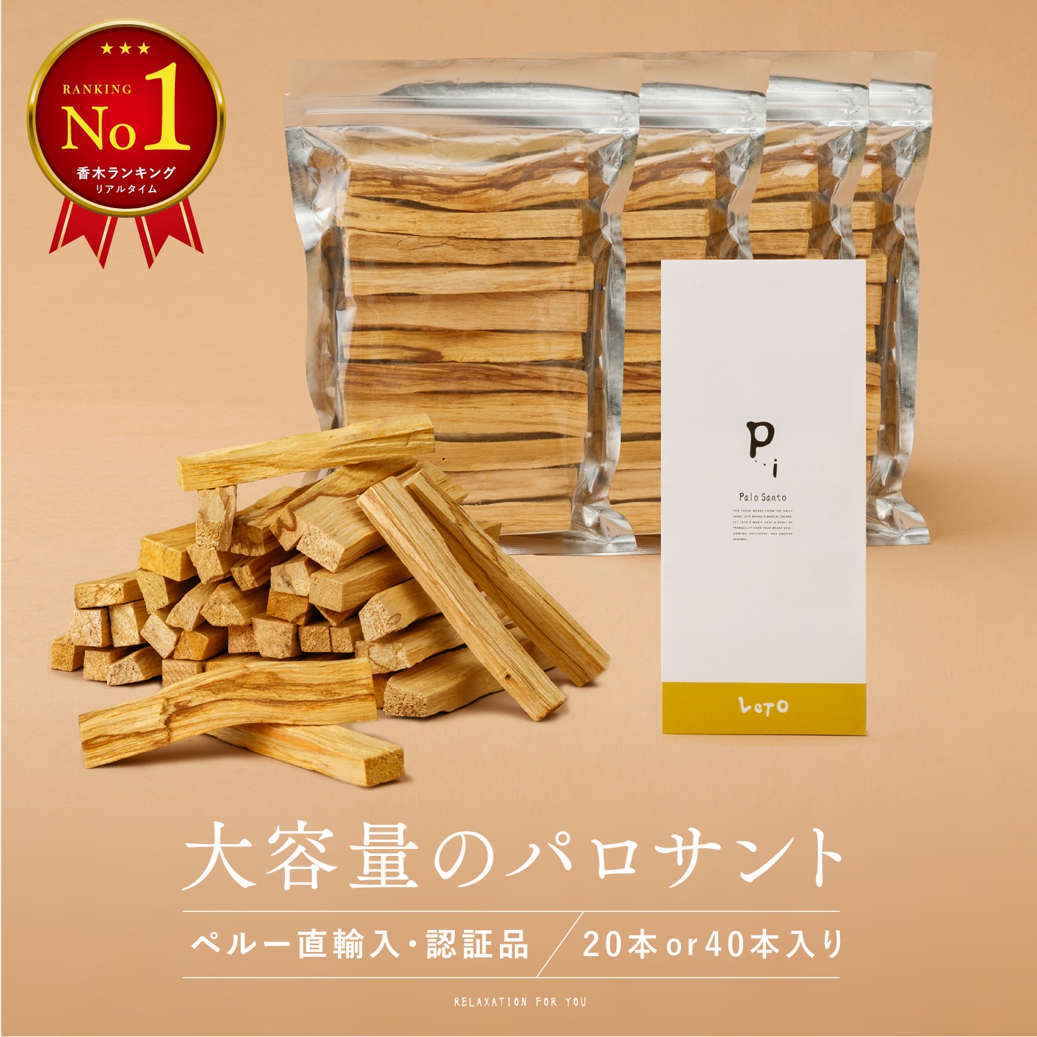 楽天市場】＼2/18 0:00~ 10%OFF クーポンSALE／ 【 高品質 大容量