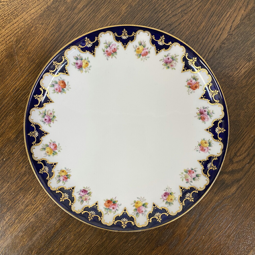 ロイヤルウースター 皿」の人気商品一覧 | 安い商品を通販サイトから