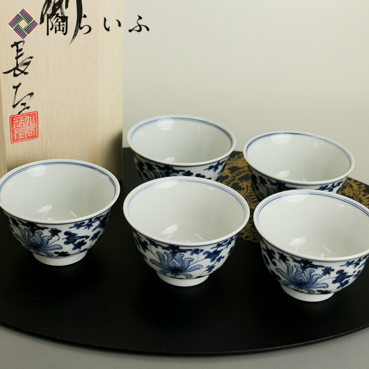 楽天市場】九谷焼 汲出揃 牡丹唐草/山本長左（宮内庁御用窯）＜送料