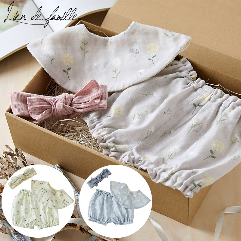 楽天市場】出産祝い ギフトセット スタイ ヘアバンド ブルマ 3点セット