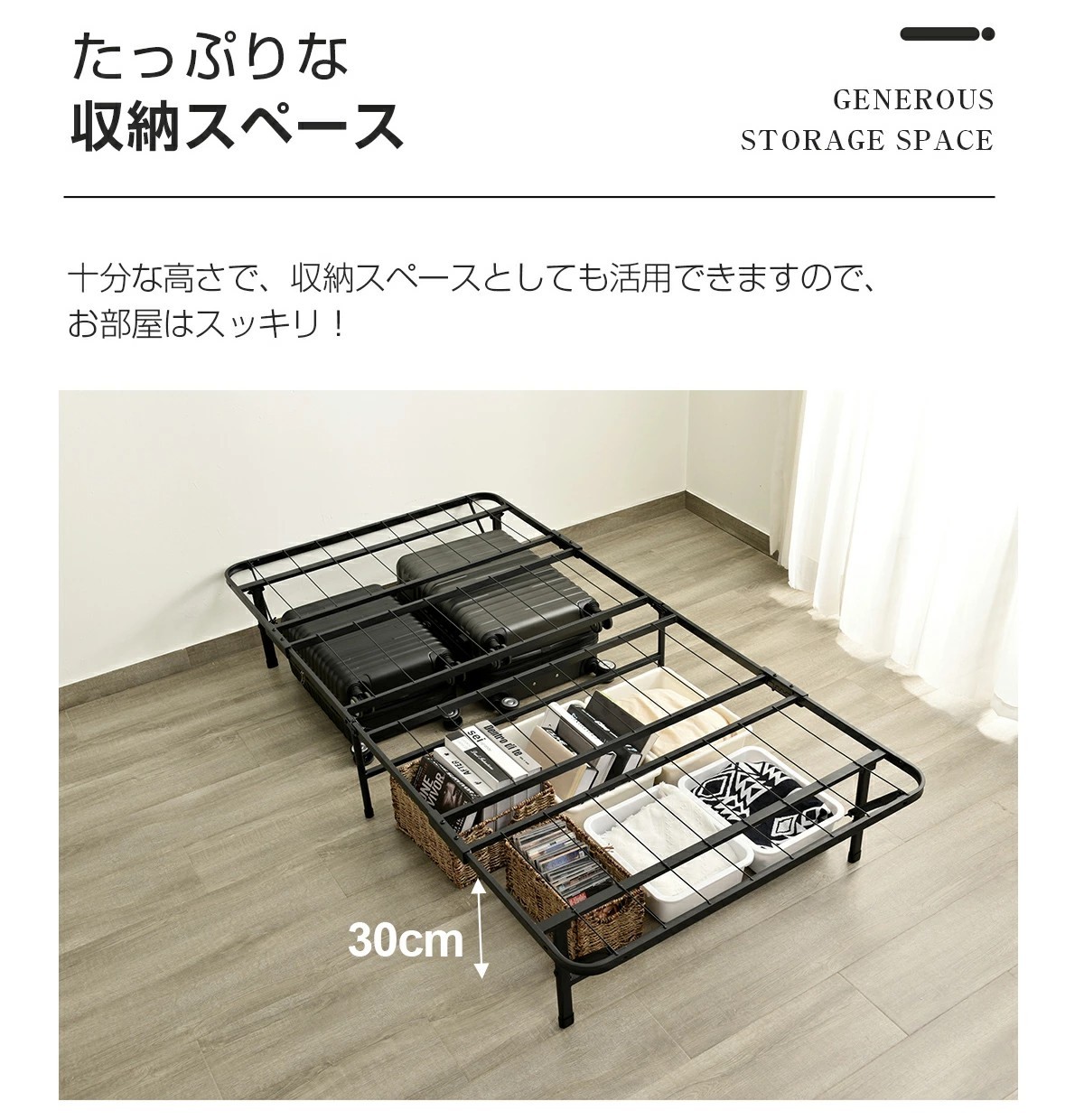 楽天市場】ランキング受賞！ 単身赴任 一人暮らし 省スペース 折畳