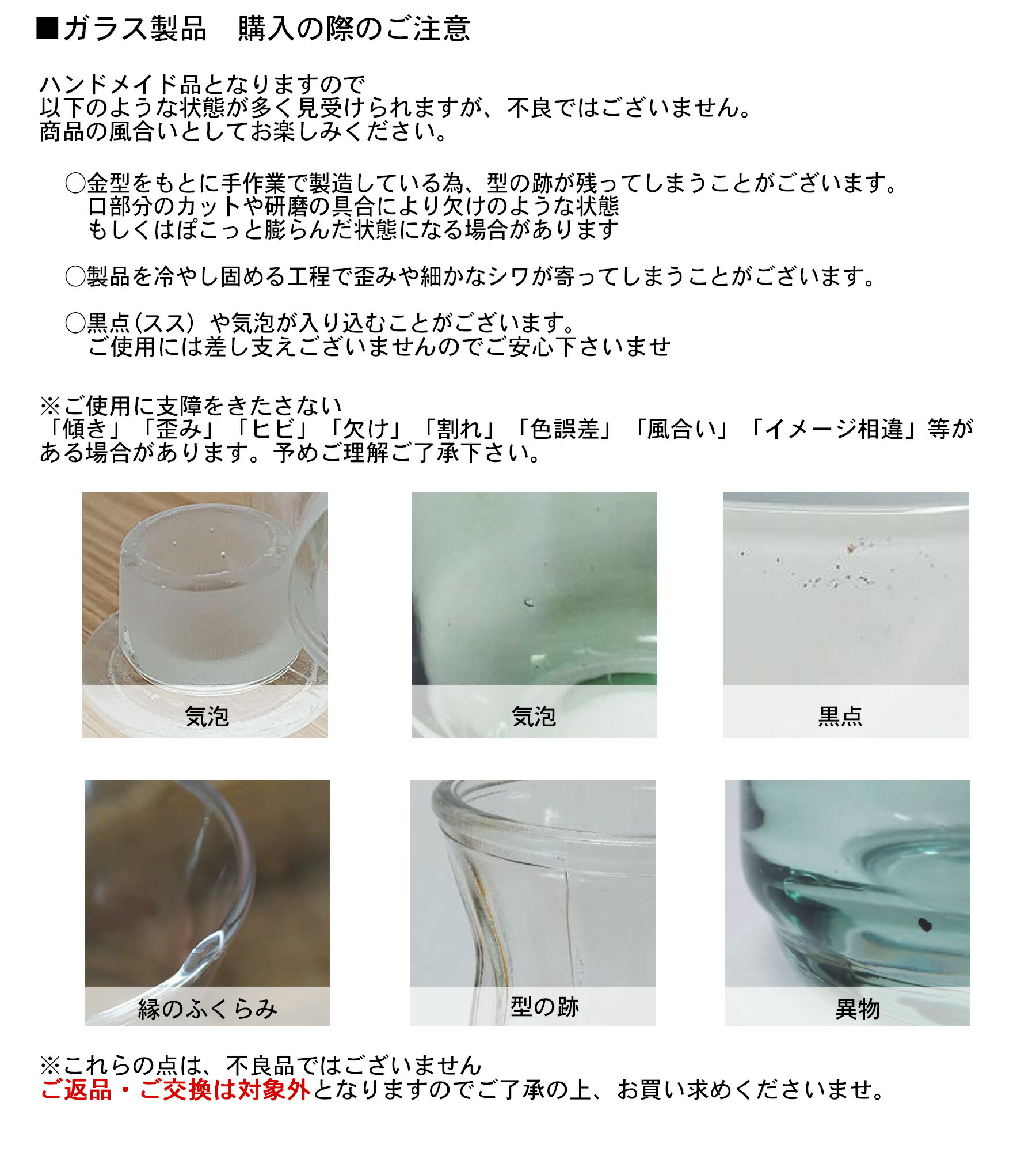 楽天市場】キャンディーポット グラスポット 足つき ガラス 容器