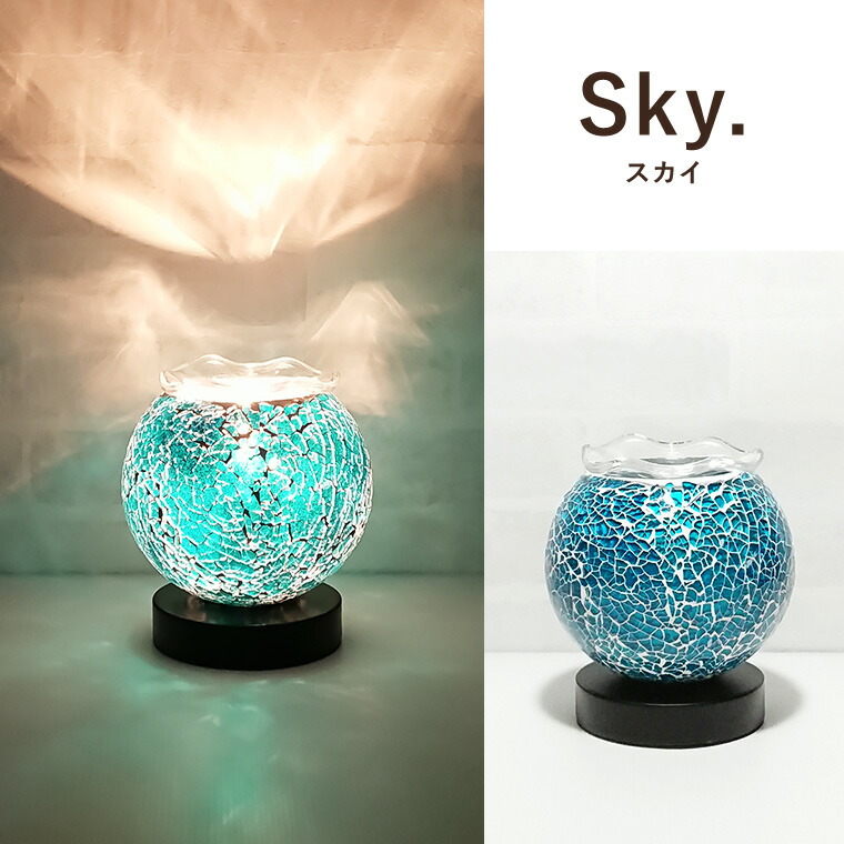 楽天市場】アロマランプ クラック ガラス コンセント式 アロマライト