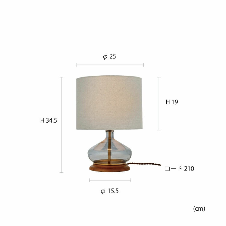 楽天市場】INTERFORM インターフォルム Lorencio ロレンシオ テーブル