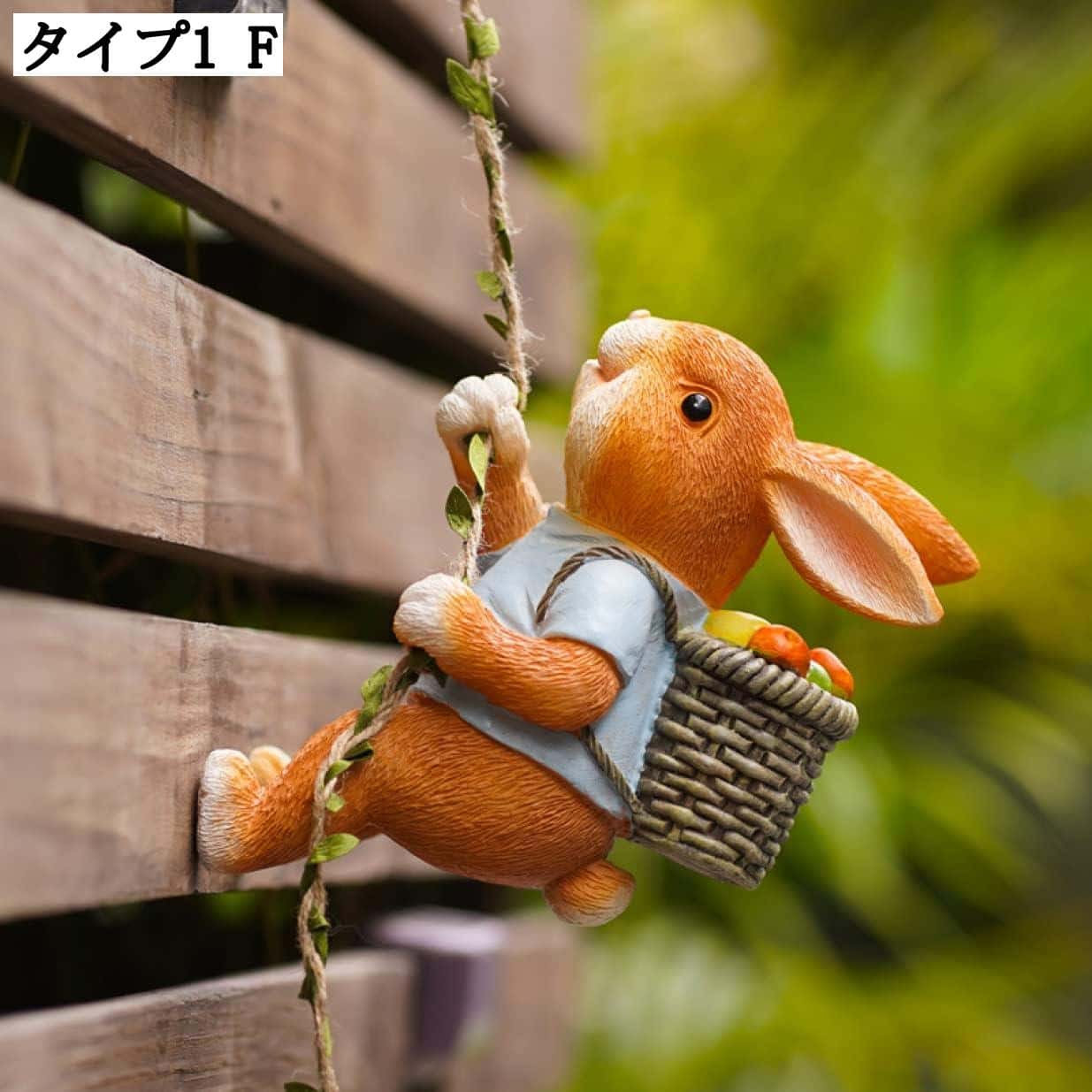 楽天市場】吊り下げ式 動物 ガーデンオーナメント インテリア 置物 庭