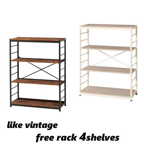 楽天市場】オープンラック 4段 シェルフ 重厚感 棚 木製 ヴィンテージ