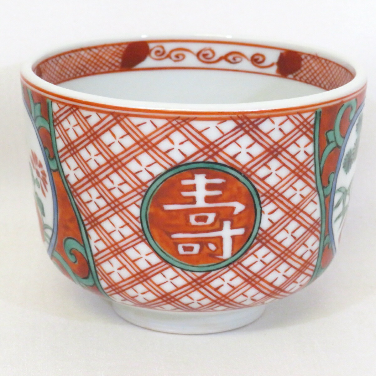 楽天市場】【十月の特売品】平安紫翠窯 三代 西村徳泉作 赤絵写 四君子