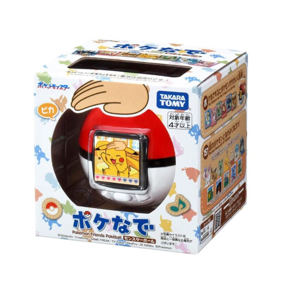 楽天市場】タカラトミー(TAKARA TOMY) ポケットモンスター ポケモン