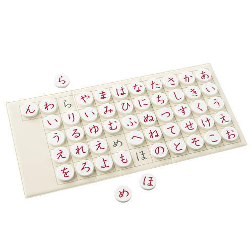 楽天市場】KUMONTOY くもん 磁石あいうえお盤 （すうじ盤50付）534432