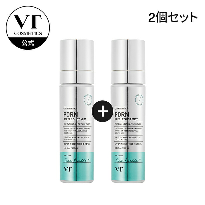 楽天市場】【VT公式】【 PDRN リードルショット ミスト(100 mL) 】PDRN