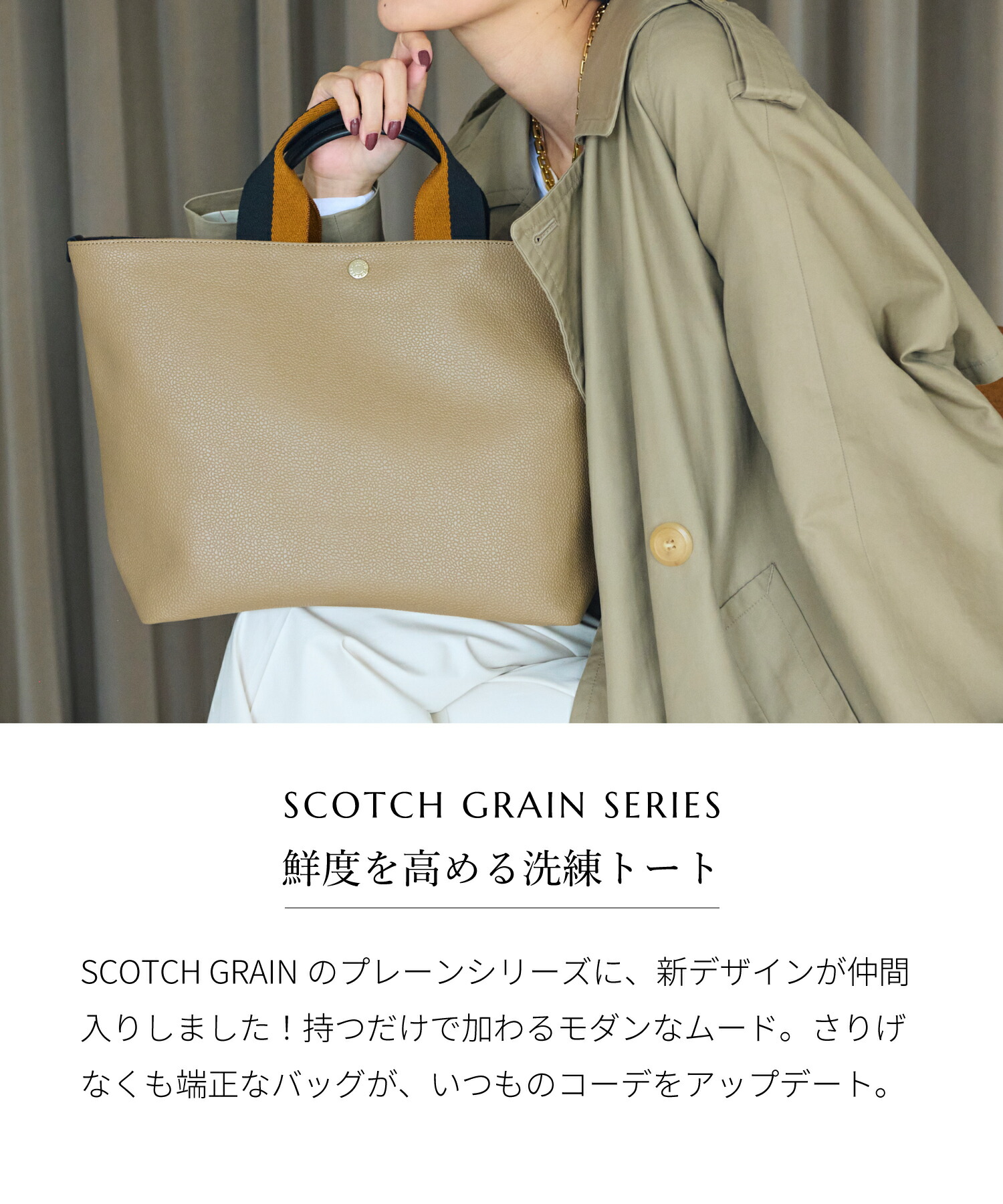 楽天市場】【対象商品10%OFFクーポン：2/18 0:00〜2/25 23:59】【公式