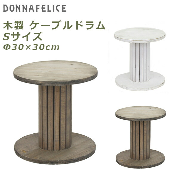 楽天市場】最大3000円OFFクーポンあり フラワースタンド 屋外