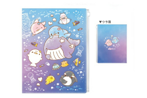 楽天市場】【全品 送料無料！】 オリジナル ファスナー付き6ポケット