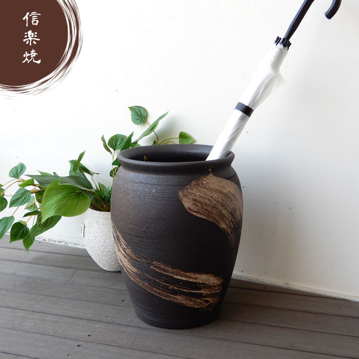 楽天市場】傘立て 陶器 直径33×高さ43cm 信楽焼 壺型 傘立て陶器 傘立