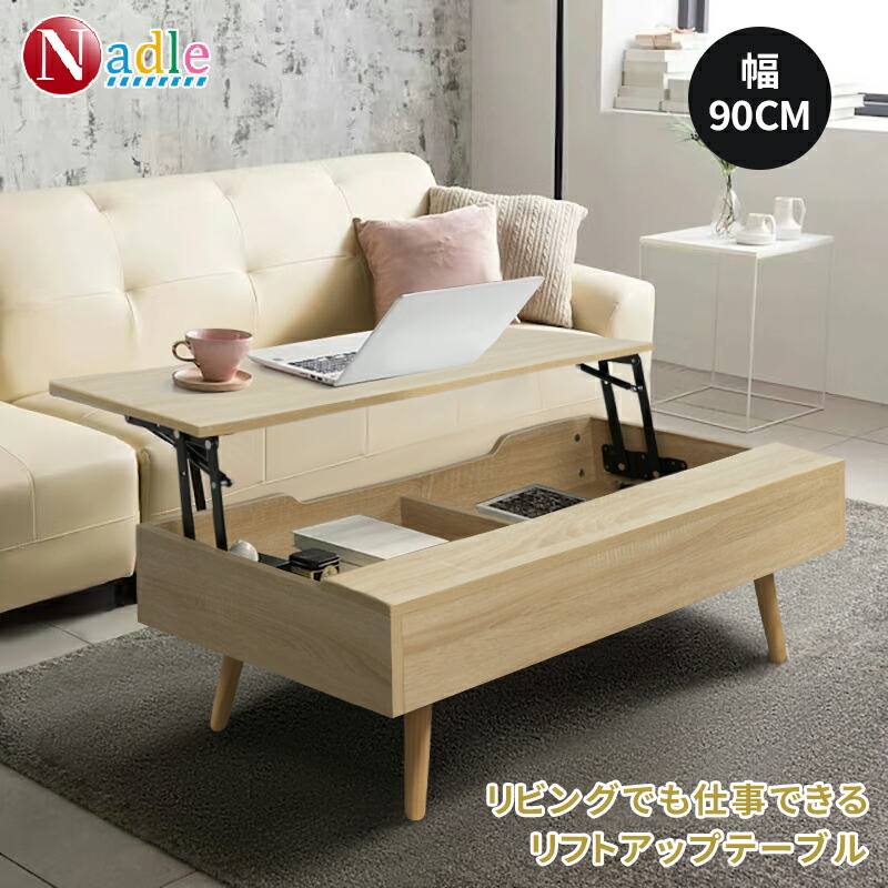 楽天市場】【お買い物マラソン・p5倍+1000円クーポンあり】NADLE