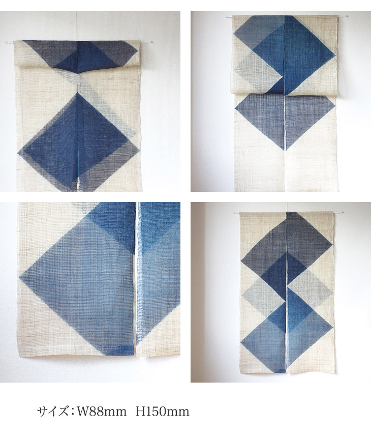 楽天市場】琉球藍染工房 透かし麻重ねのれん 麻のれん のれん 暖簾