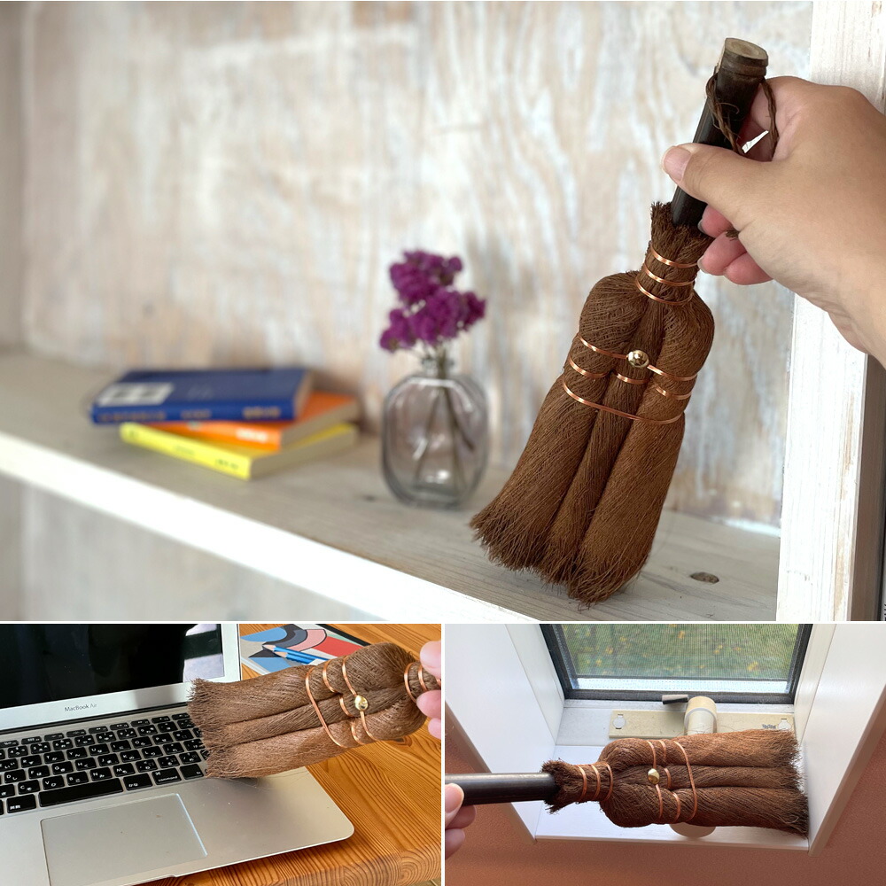 楽天市場】山本勝之助商店 かねいち 【 棕櫚（しゅろ） ほうき 3玉荒神