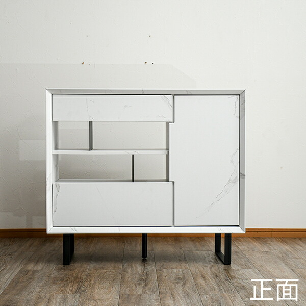 楽天市場】キャビネット サイドボード リビングボード 収納家具