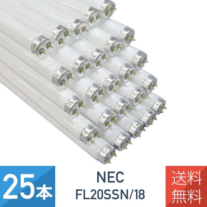 fl20ssn18 25本」の人気商品一覧 | 安い商品を通販サイトから探す