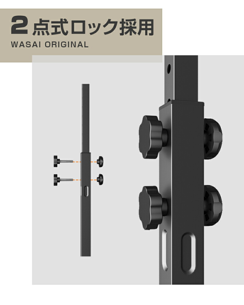 楽天市場】WASAI(ワサイ) 懸垂 懸垂マシン 懸垂器具 鉄棒 チンニング