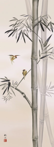 楽天市場】竹に雀 掛け軸 : 襖（ふすま）・掛け軸屋 和紙苑