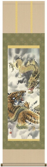 楽天市場】MD3-016 龍虎図 掛け軸 : 襖（ふすま）・掛け軸屋 和紙苑