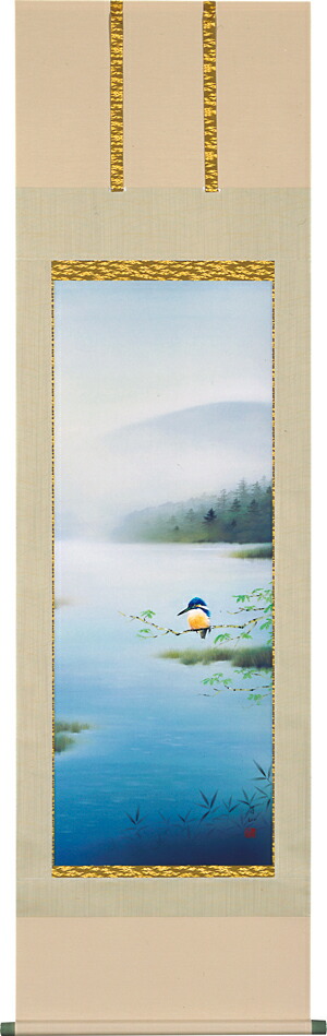 楽天市場】掛け軸 掛軸（かけじく） 川蝉 （佐藤 眉山）全国送料無料