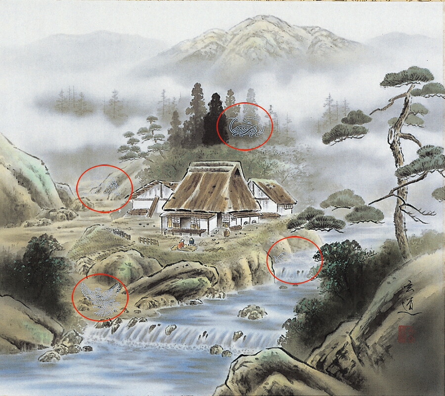 楽天市場】掛け軸 掛軸 四神相応山水図 棚橋玄道 尺八横(65×138cm) 桐