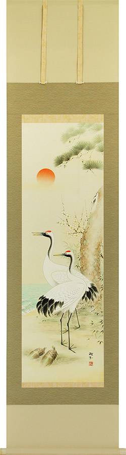 楽天市場】掛け軸 掛軸 松竹梅鶴亀 木下雅弘 半切立(47×190cm) 桐箱