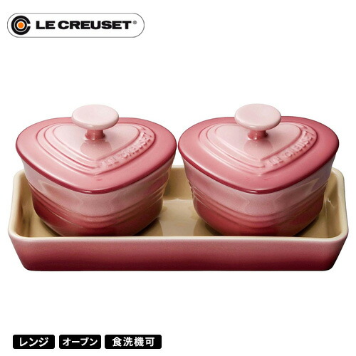 楽天市場】ルクルーゼ ラムカン ハート（キッチン用品・食器・調理器具